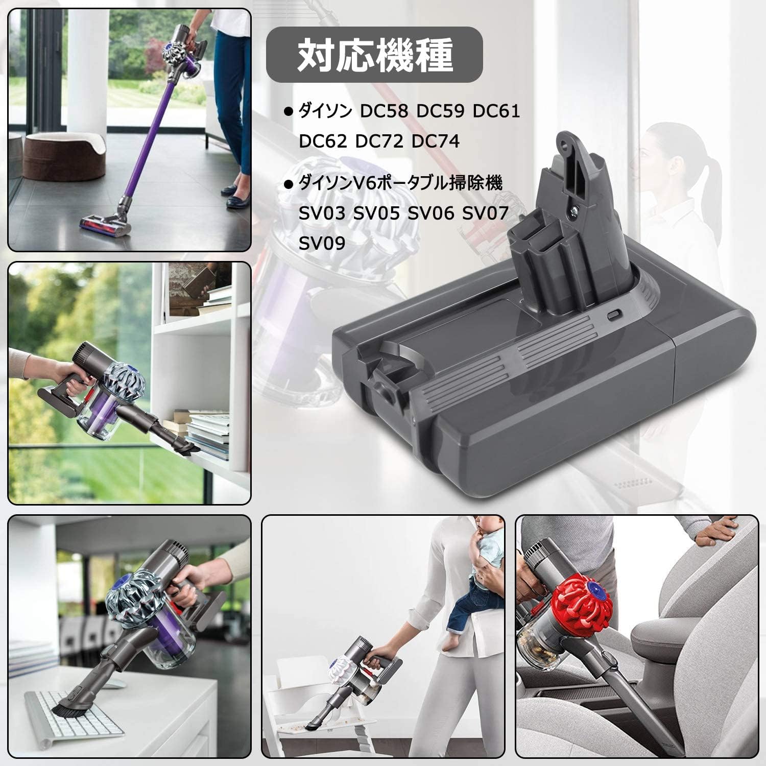 ダイソン③V10SV12 ２ヘッドから選択　新品交換フィルタ　純正高容量バッテリ Dyson（ダイソン） iieco iieco V10 SV12 対応 互換 バッテリー ネジ
